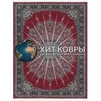 Иранский ковер Mishribi av 39811 Красный